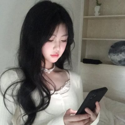 牺牲